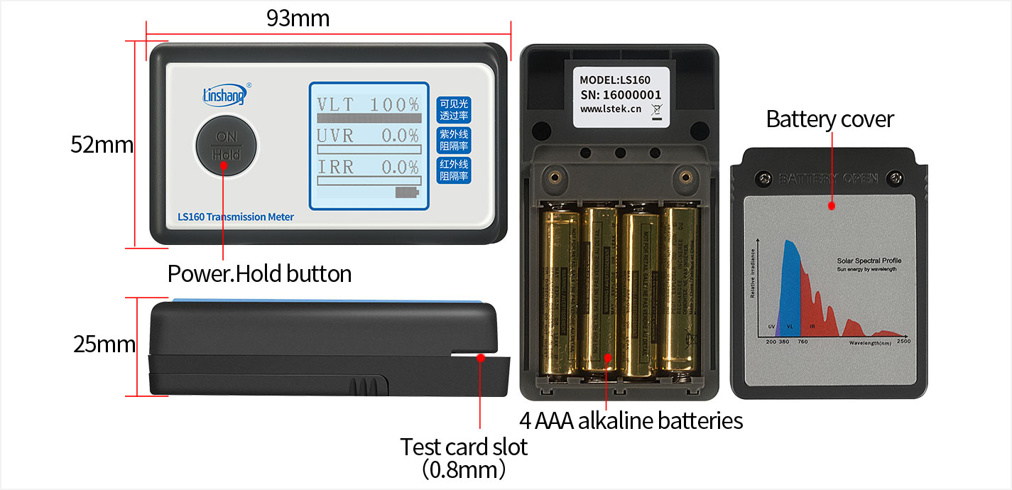 LS160 Window Tint Meter