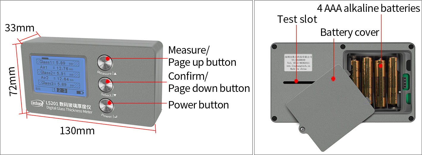 LS201 glass thickness meter appearance