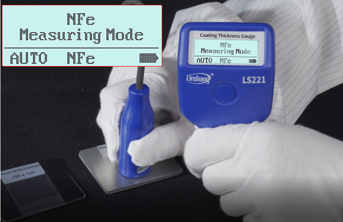 LS221 tests aluminum substrate in automatic mode