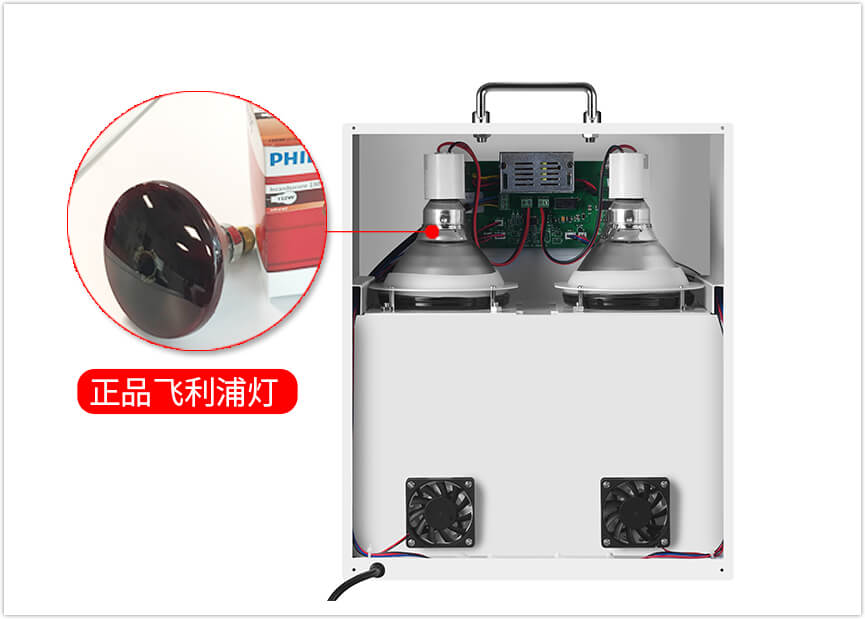 LS300隔热膜温度测试仪