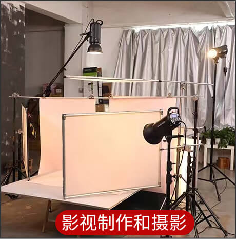 LS330光谱照度计
